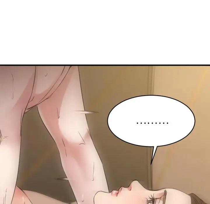 漫画《欲望食物链》第35话第68张图