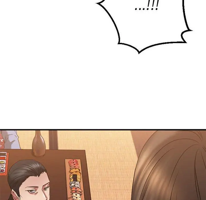 漫画《欲望食物链》第38话第100张图