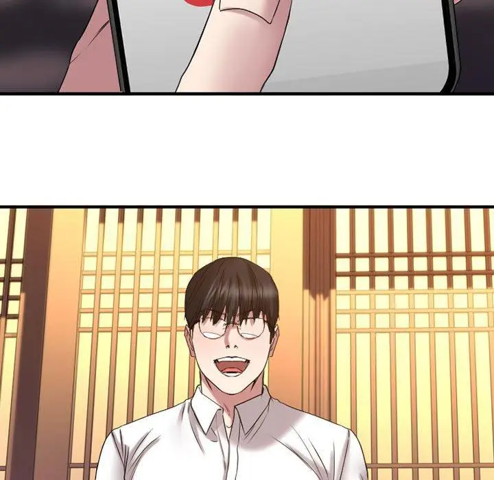 漫画《欲望食物链》第39话第7张图