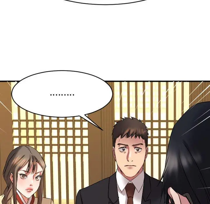 漫画《欲望食物链》第39话第9张图