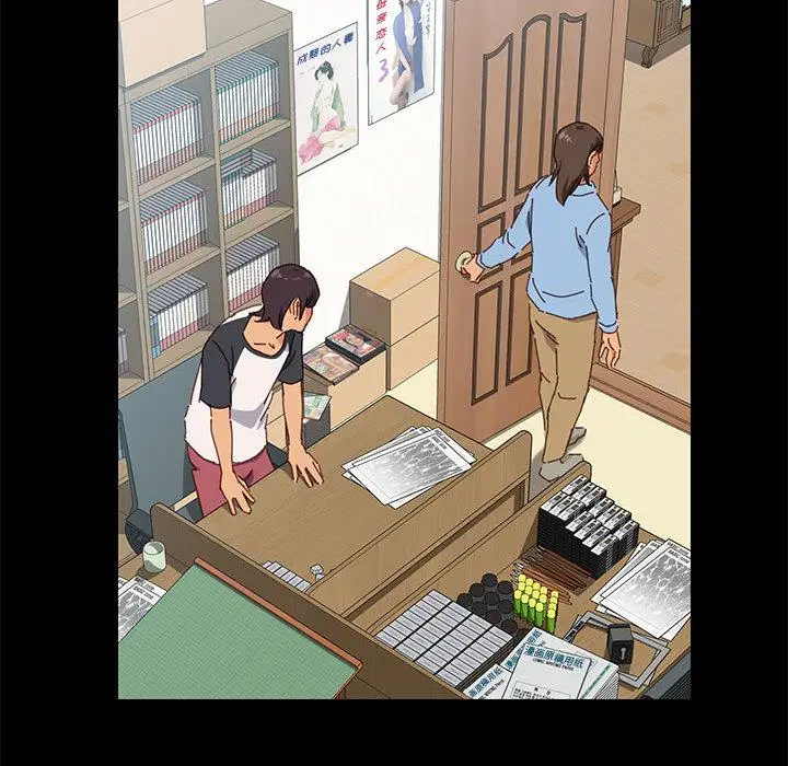 漫画《上门徒弟》第1话第135张图