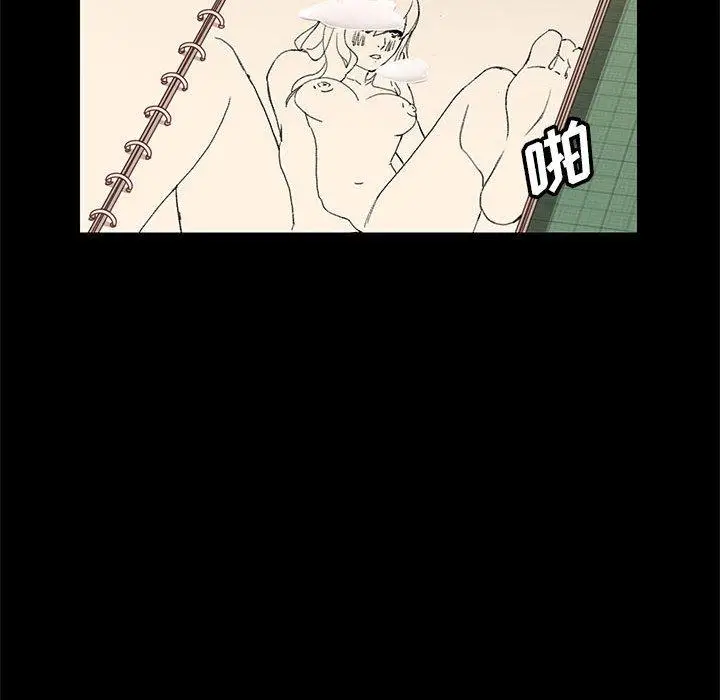 漫画《上门徒弟》第5话第151张图