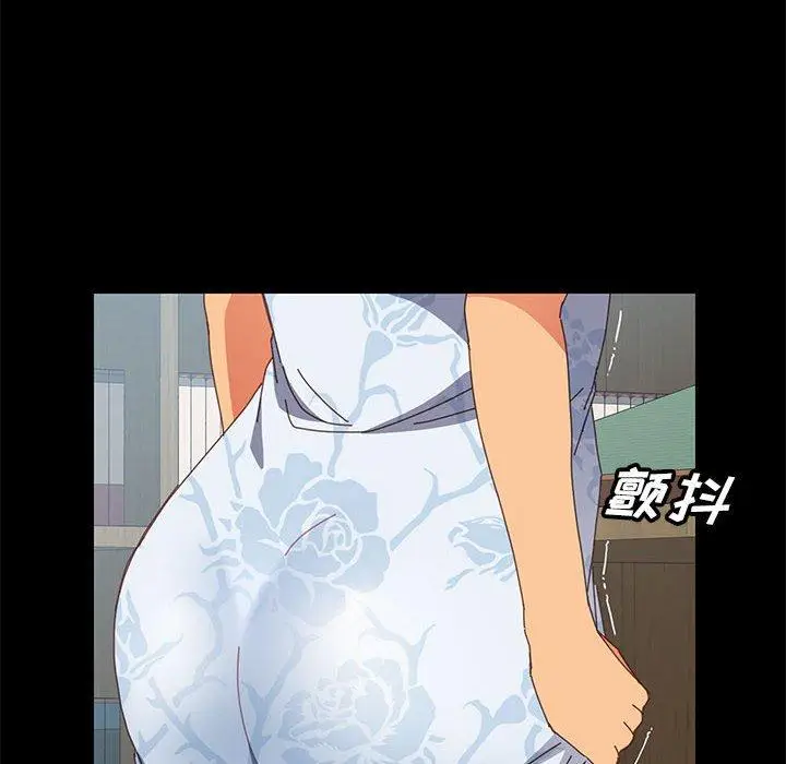 漫画《上门徒弟》第5话第173张图