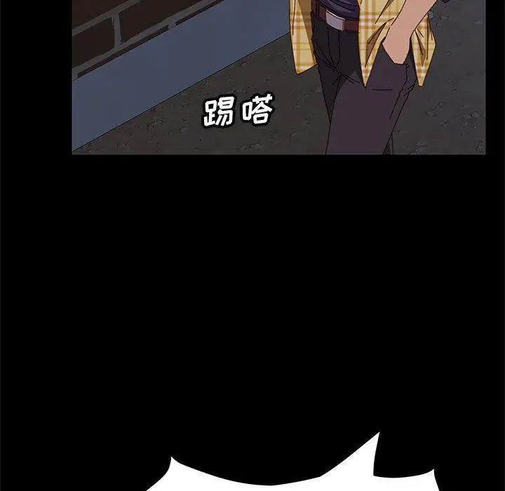 漫画《上门徒弟》第10话第16张图