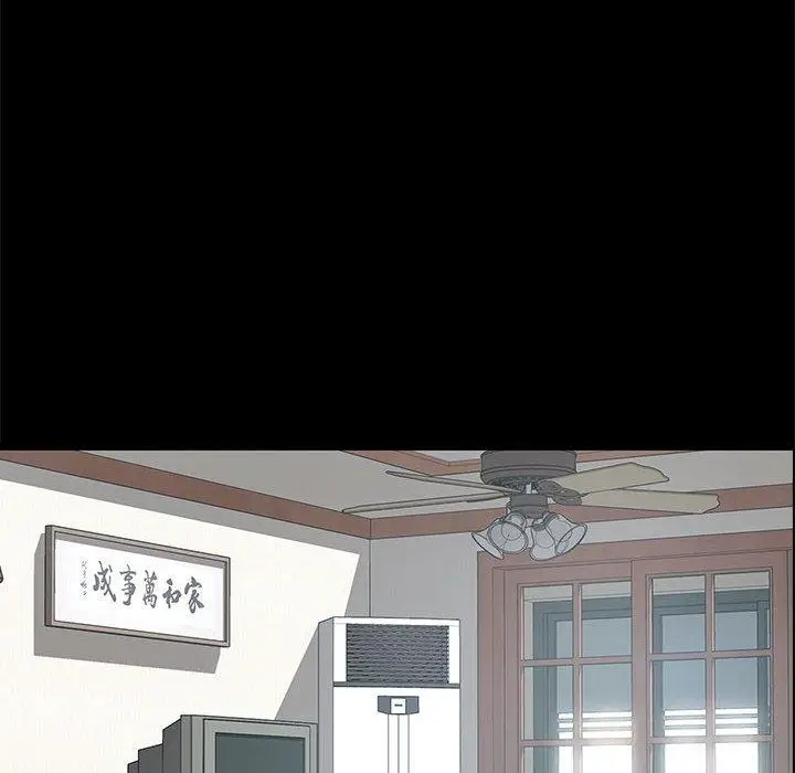 漫画《上门徒弟》第11话第109张图