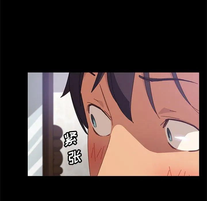 漫画《上门徒弟》第11话第162张图