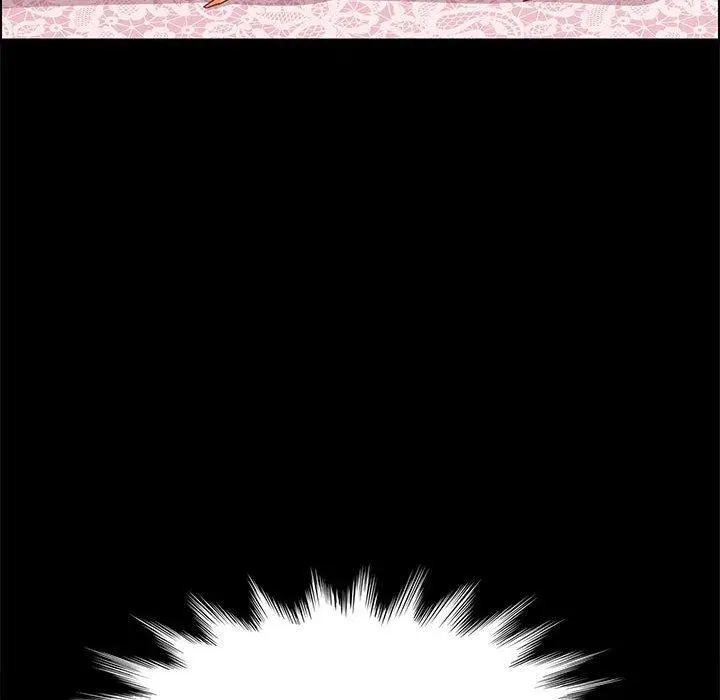 漫画《上门徒弟》第11话第168张图
