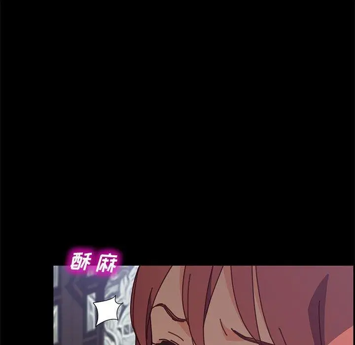 漫画《上门徒弟》第13话第62张图