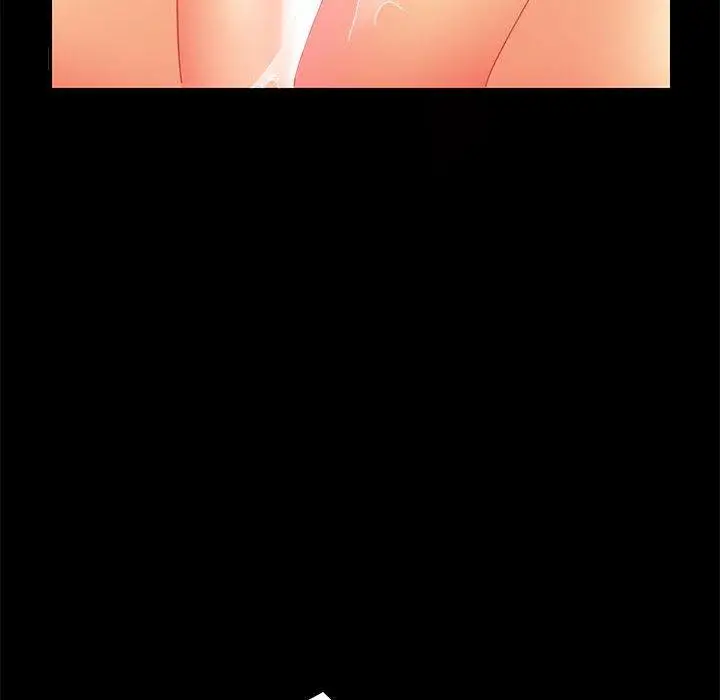 漫画《上门徒弟》第15话第108张图
