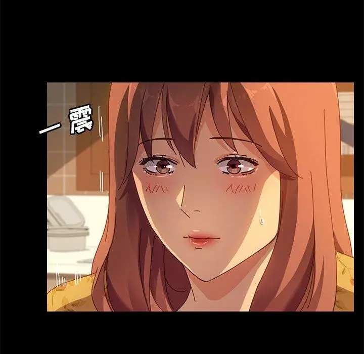 漫画《上门徒弟》第19话第25张图