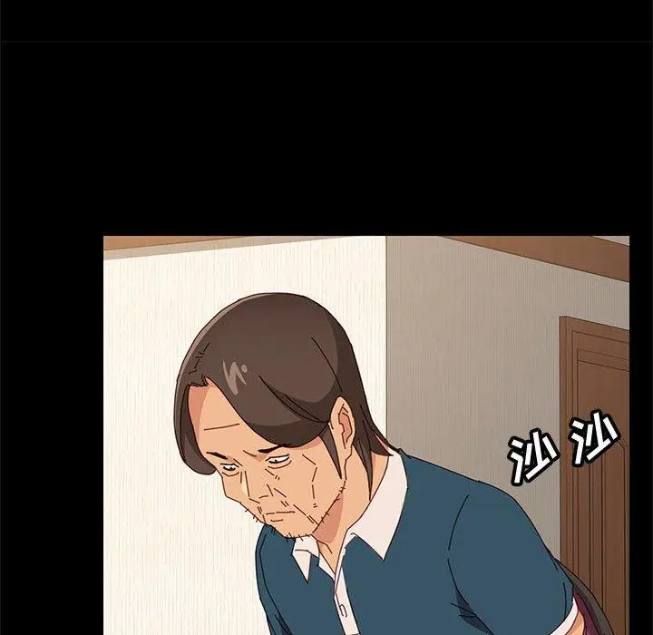 漫画《上门徒弟》第19话第53张图