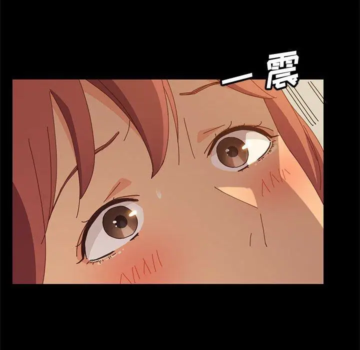 漫画《上门徒弟》第20话第138张图