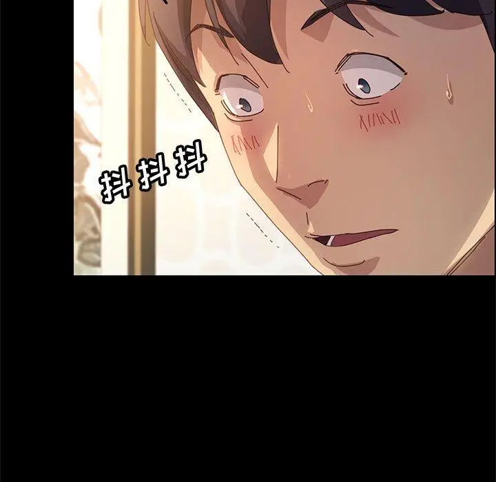 漫画《上门徒弟》第20话第65张图