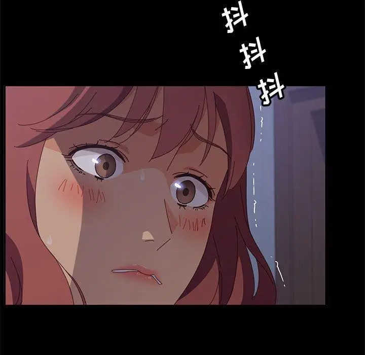 漫画《上门徒弟》第22话第153张图