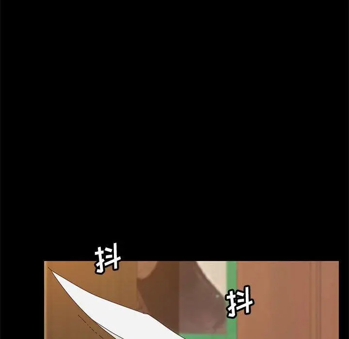 漫画《上门徒弟》第23话第35张图