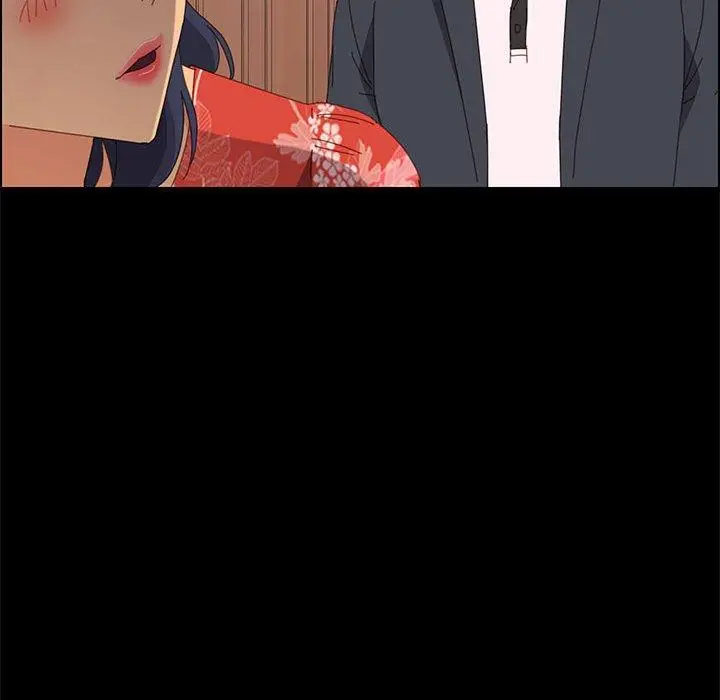 漫画《上门徒弟》第24话第24张图