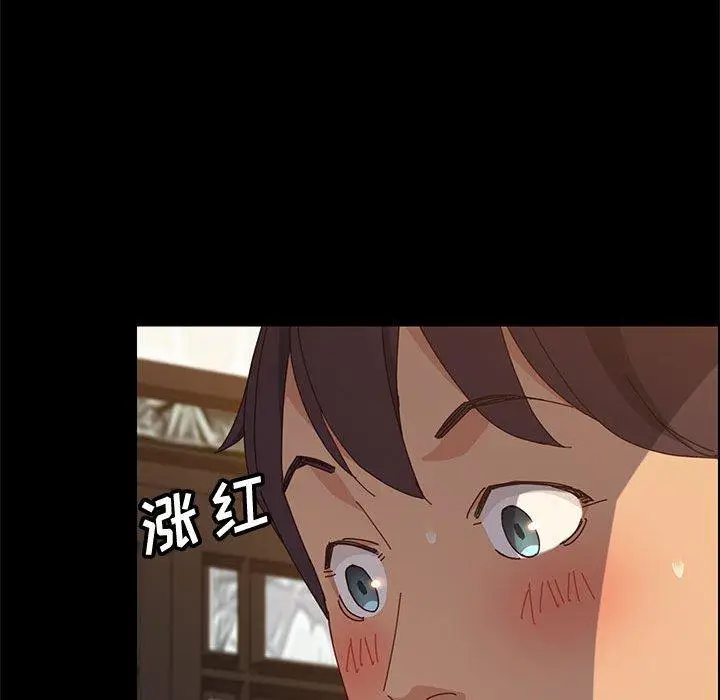 漫画《上门徒弟》第29话第64张图