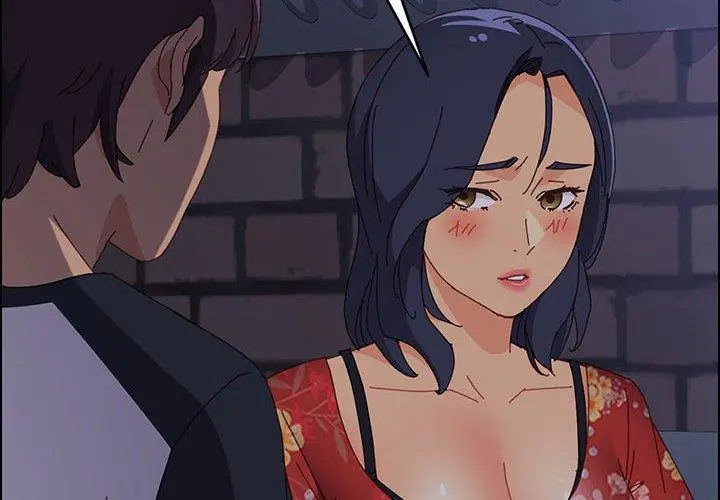 漫画《上门徒弟》第34话第2张图
