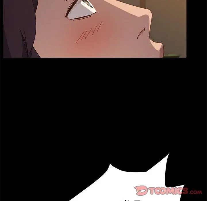 漫画《上门徒弟》第34话第30张图