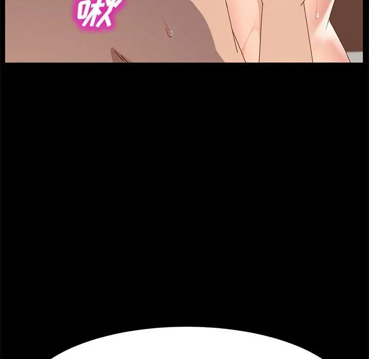 漫画《上门徒弟》第34话第47张图