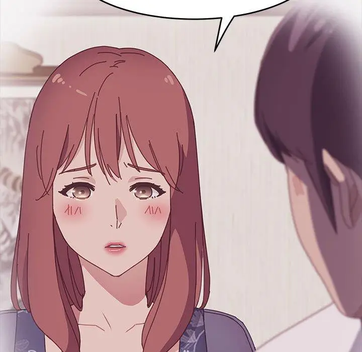 漫画《上门徒弟》第36话第20张图