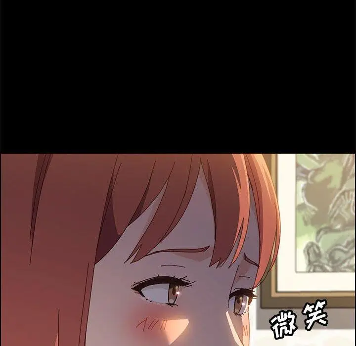 漫画《上门徒弟》第39话第49张图
