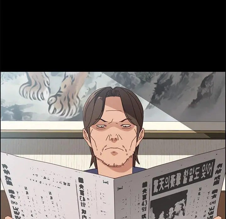 漫画《上门徒弟》第43话第134张图