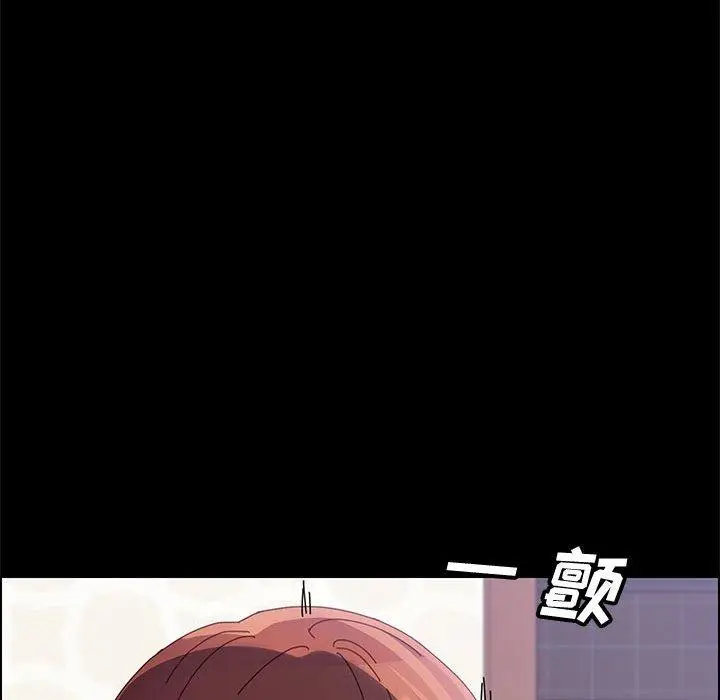 漫画《上门徒弟》第46话第155张图