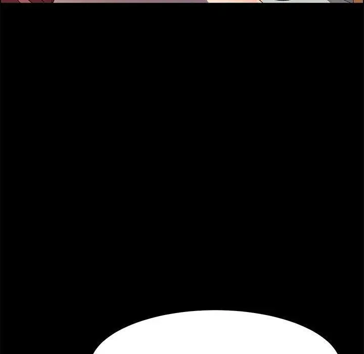 漫画《上门徒弟》第47话第18张图