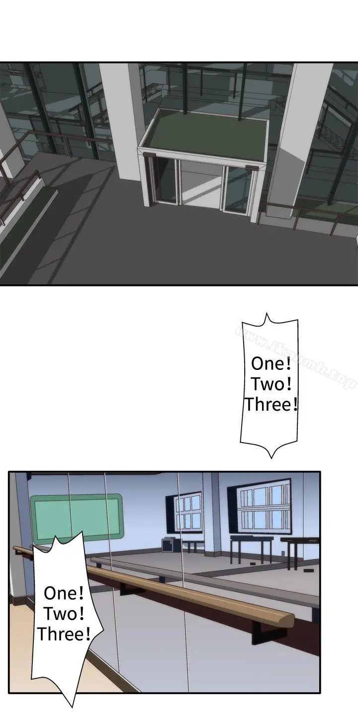 漫画《White Girl(完结)》第4话第13张图