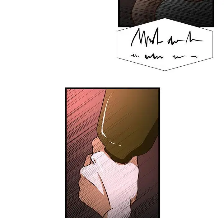 漫画《昂贵的交易》第2话第56张图
