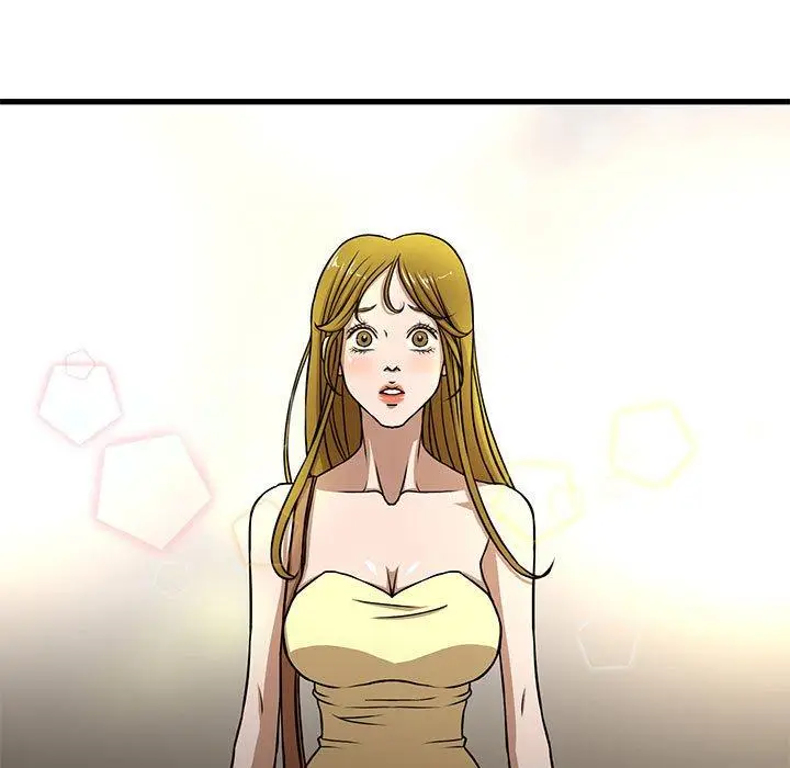 漫画《昂贵的交易》第4话第60张图