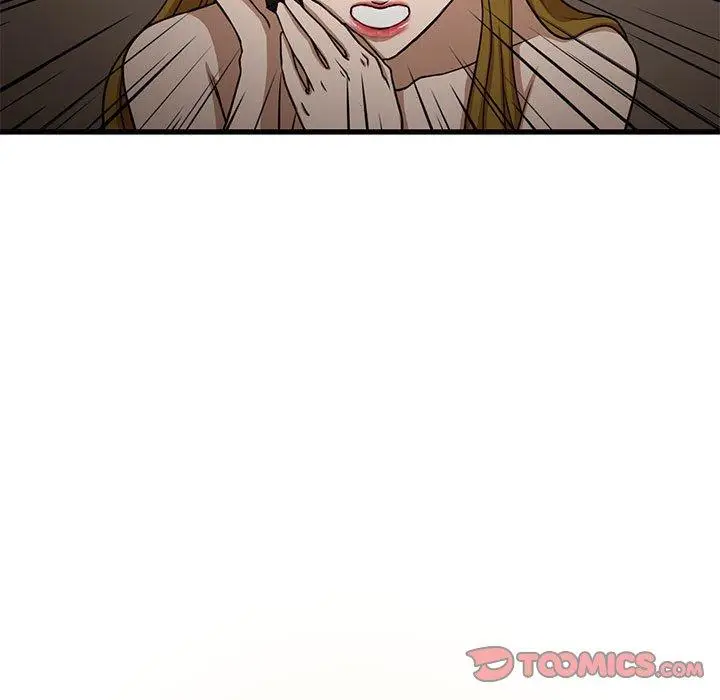 漫画《昂贵的交易》第5话第20张图
