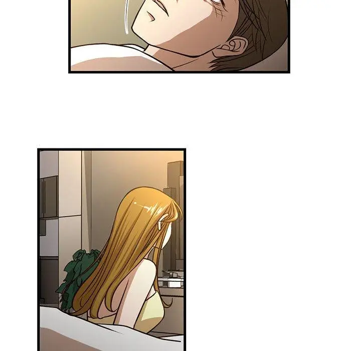 漫画《昂贵的交易》第6话第37张图