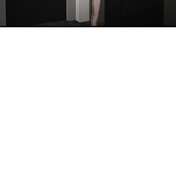 漫画《昂贵的交易》第7话第13张图