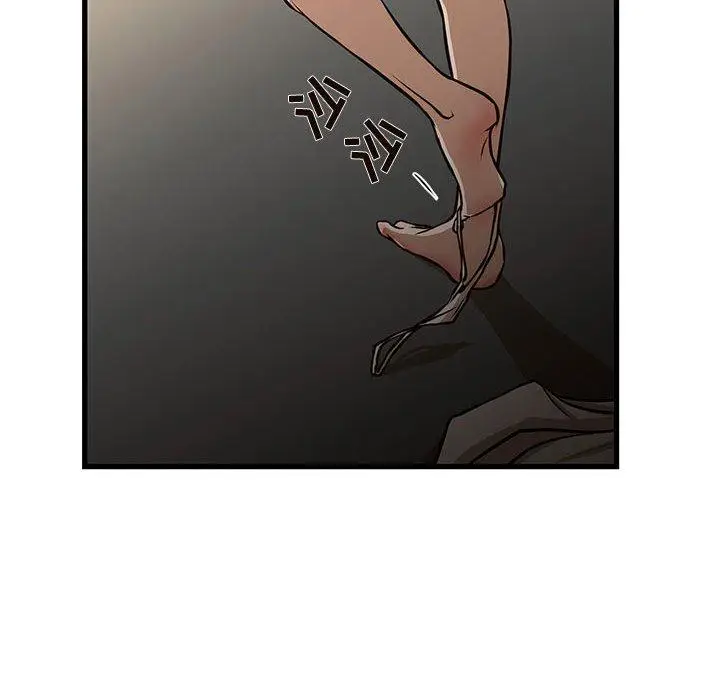 漫画《昂贵的交易》第7话第63张图