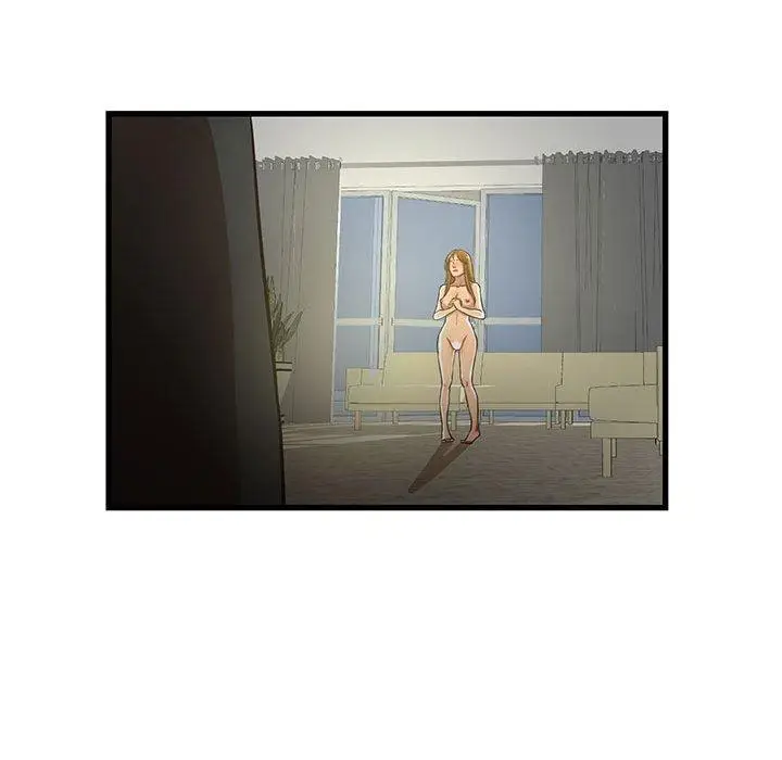 漫画《昂贵的交易》第8话第40张图