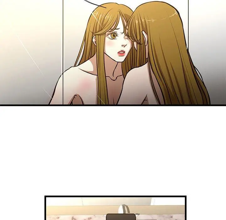漫画《昂贵的交易》第8话第5张图