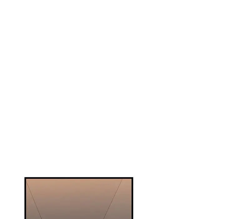 漫画《昂贵的交易》第12话第46张图