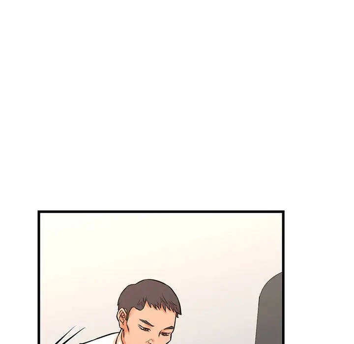 漫画《昂贵的交易》第15话第69张图
