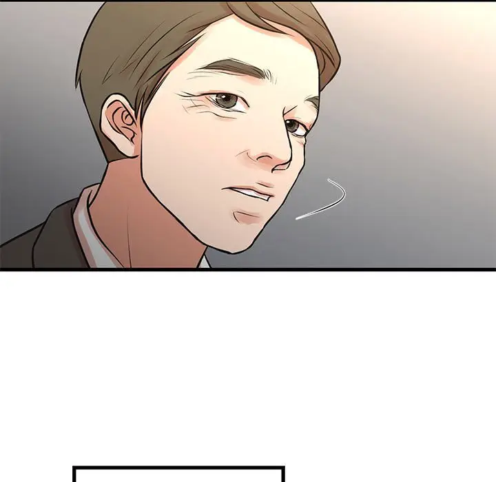 漫画《昂贵的交易》第18话第19张图