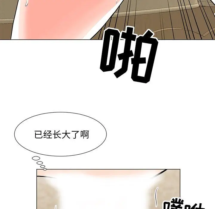 漫画《儿子的乐园》第6话第106张图
