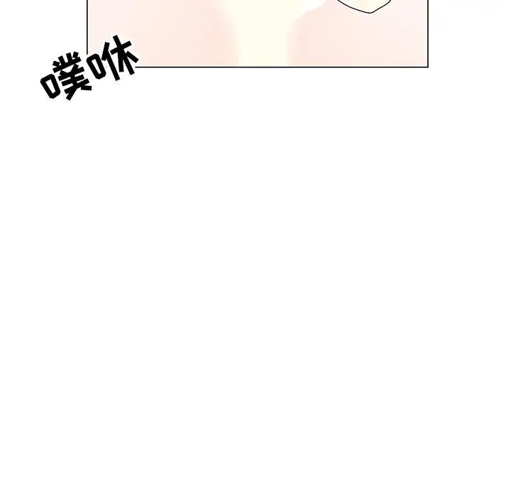漫画《儿子的乐园》第6话第108张图