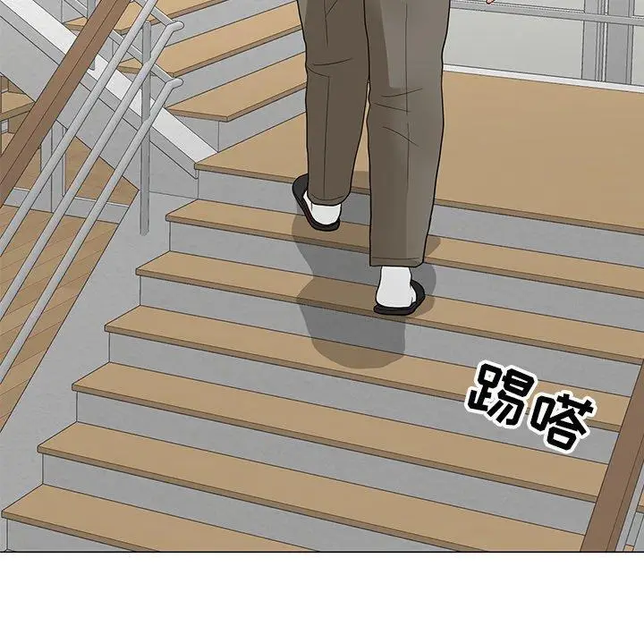 漫画《儿子的乐园》第6话第113张图