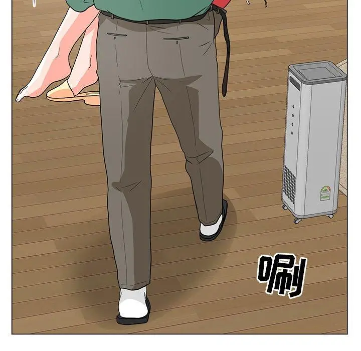 漫画《儿子的乐园》第6话第52张图