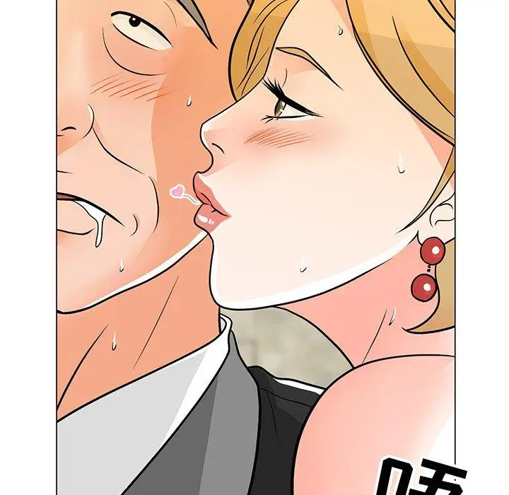 漫画《儿子的乐园》第8话第101张图