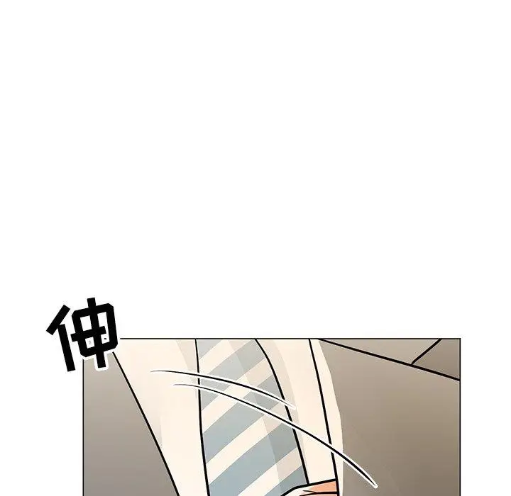 漫画《儿子的乐园》第8话第44张图