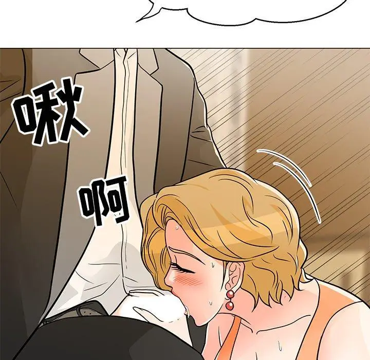 漫画《儿子的乐园》第8话第84张图