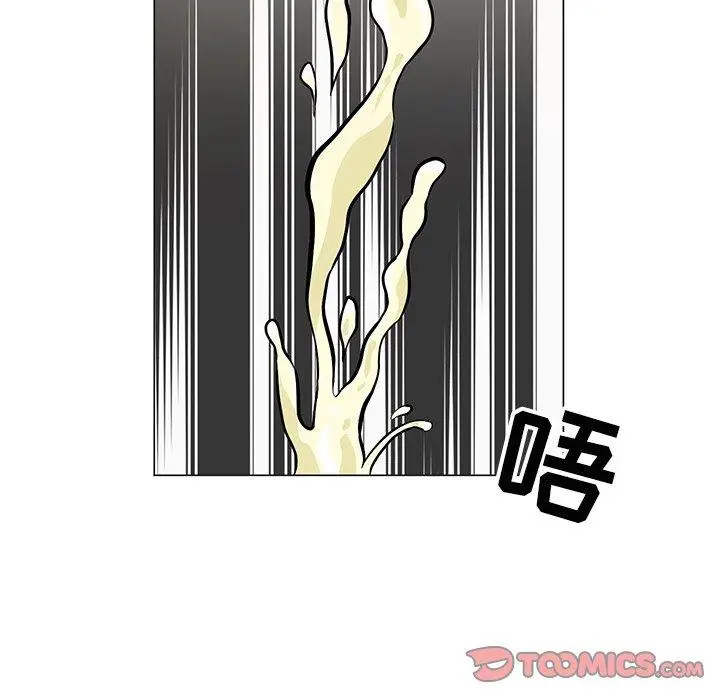 漫画《儿子的乐园》第8话第90张图