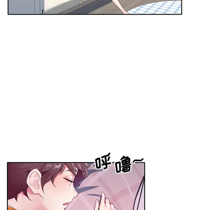 漫画《偶像养成记》第2话第47张图
